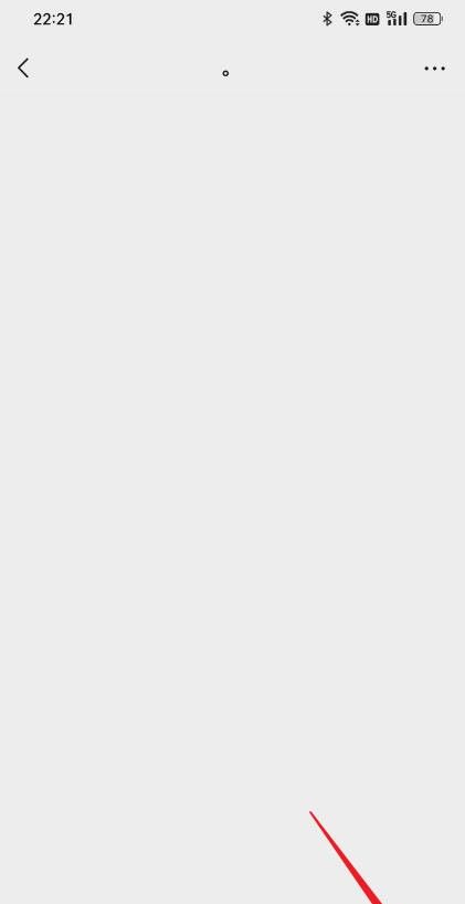 如何自己制作微信红包封面