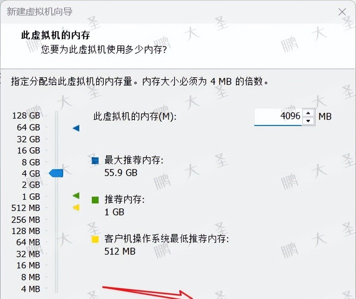 VMware Workstation Pro 安装 Rocky Linux 10 全流程详解