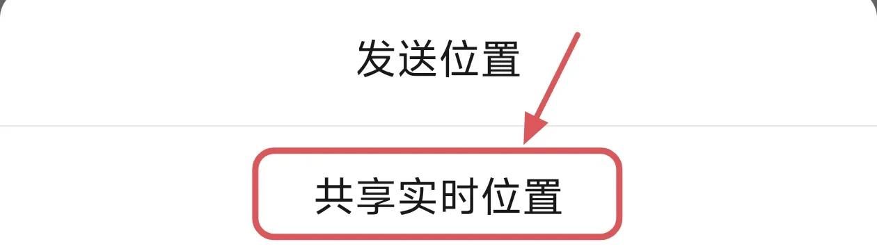 微信右下角的＋号，原来这么好用，还隐藏着3个实用功能