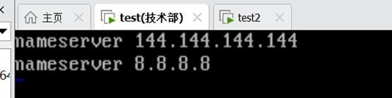 怒敲5000字 看完即了解Linux 操作系统的的三种网络模式和配置