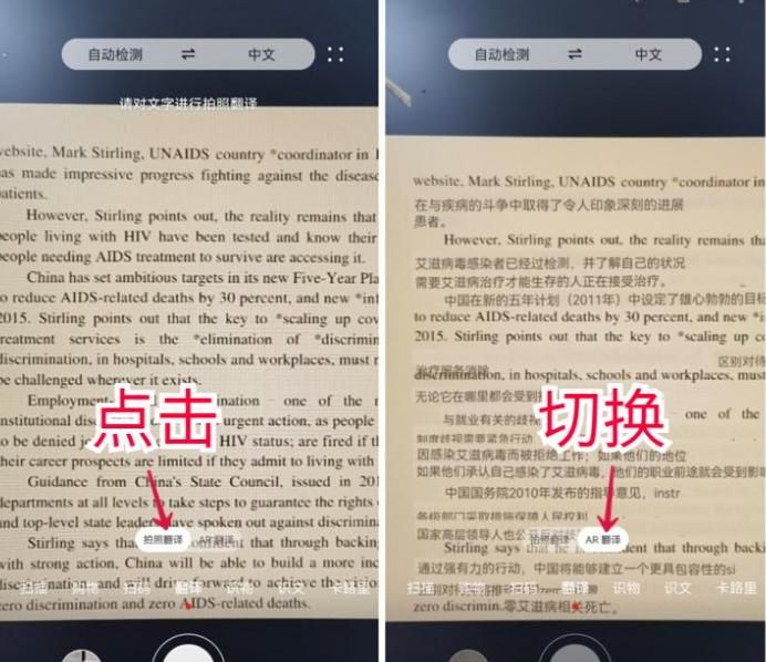 涨知识了！用了3年华为才知道，手机右上角居然藏着这5个功能