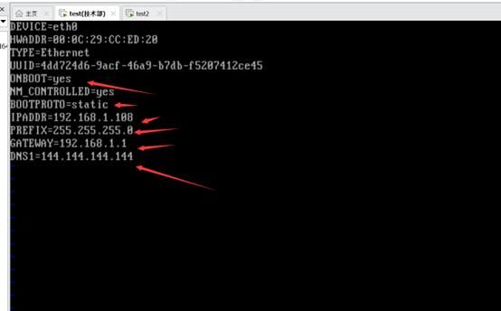 怒敲5000字 看完即了解Linux 操作系统的的三种网络模式和配置