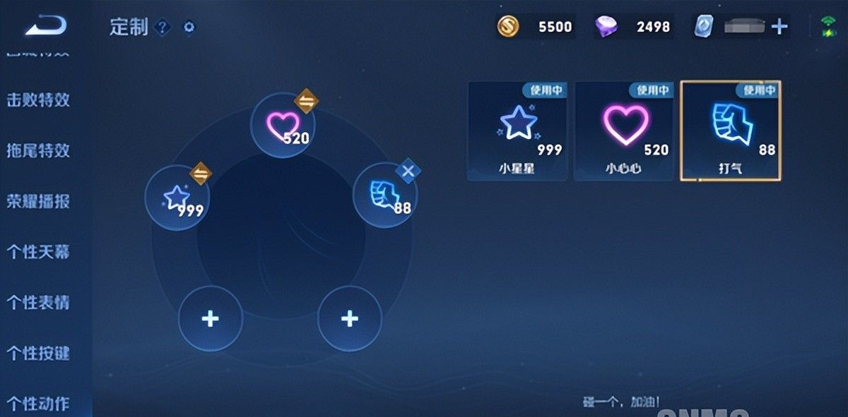 《王者荣耀》S28新赛季更新汇总！想快速上分的必看