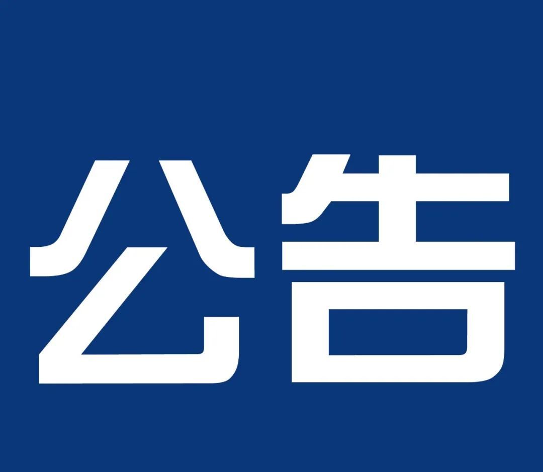 手机消费券！10:00开抢！