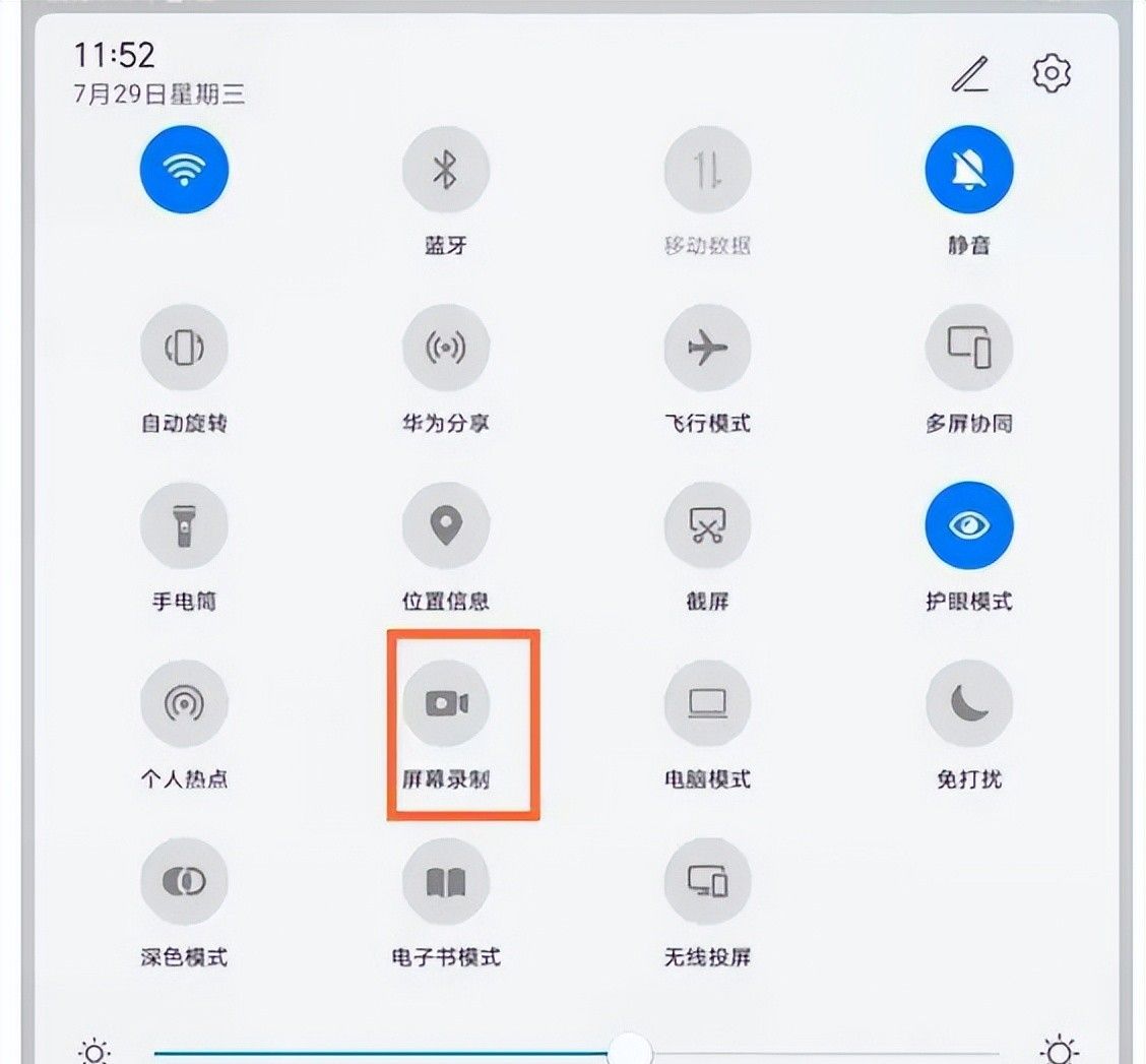 华为手机用户必看！60个实用技巧，让你的手机更加智能高效！