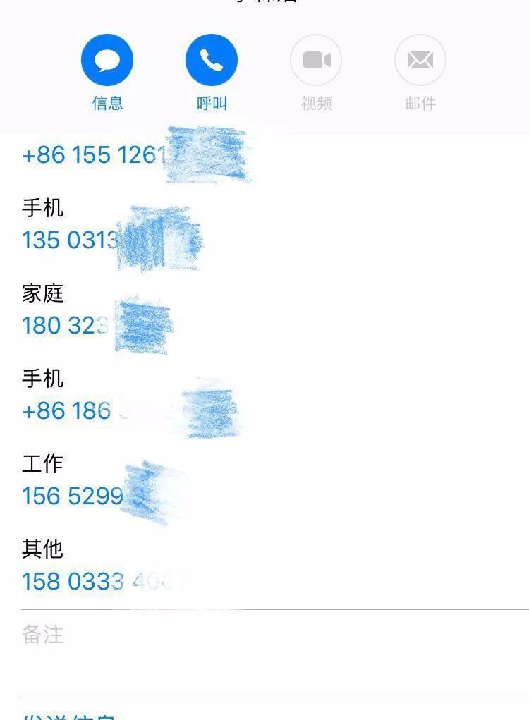 流量不够用，换套餐还是办新卡？实则还有第三种选择……