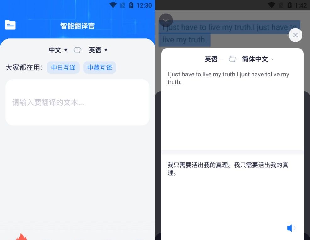 手机音量键除了调节音量，竟还有这6个隐藏功能，你知道吗？