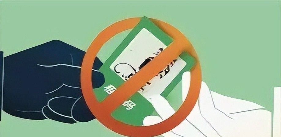 商户收款码使用全攻略:合规操作及高效经营要点剖析