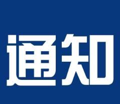 手机消费券！10:00开抢！