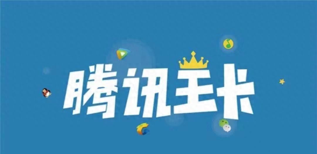 边涨价边提速的背景下，还是有人用不起手机流量 - 宋马