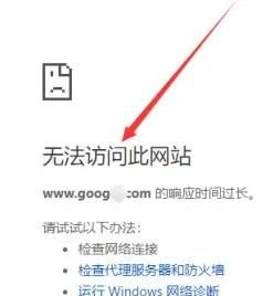 如何使用谷歌浏览器 - 宋马