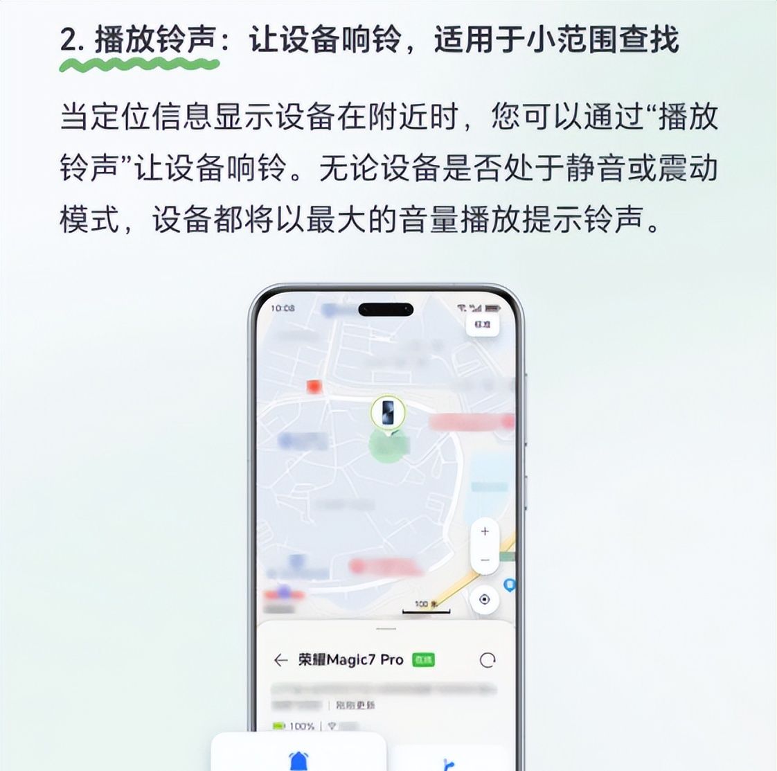 用荣耀手机的存一下吧，15个超实用隐藏功能，很难找到这么全了