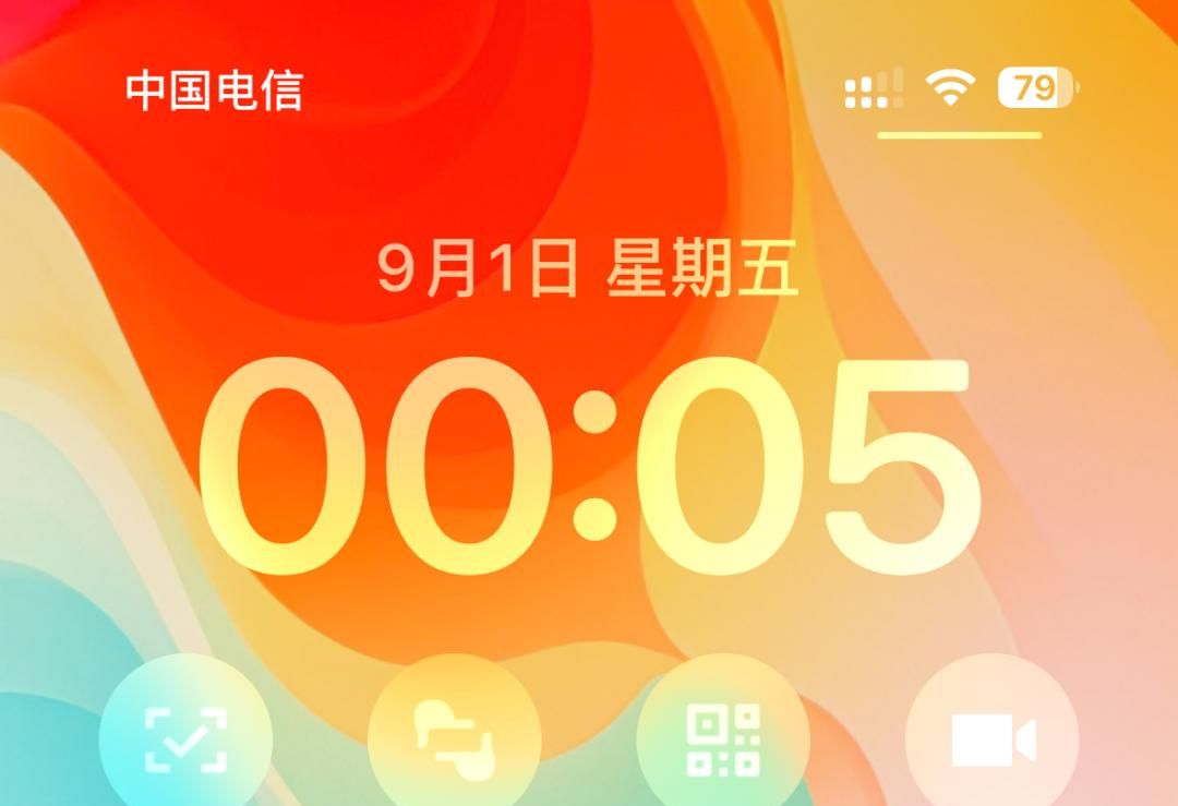 iOS 微信大更新,支持 iPhone 锁屏组件! - 宋马