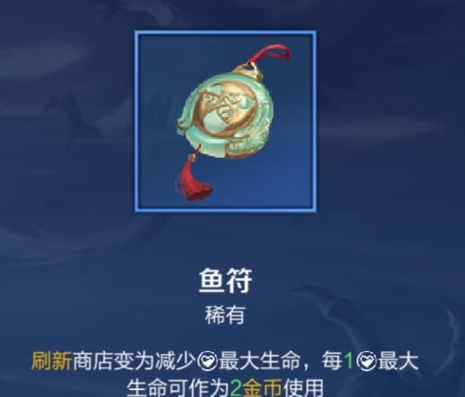 手把手教你成为“鲁班七号他爹”，炮台不好用，开局直接带炉子