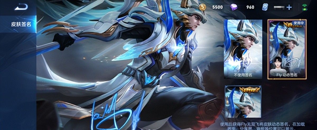 《王者荣耀》S28新赛季更新汇总！想快速上分的必看