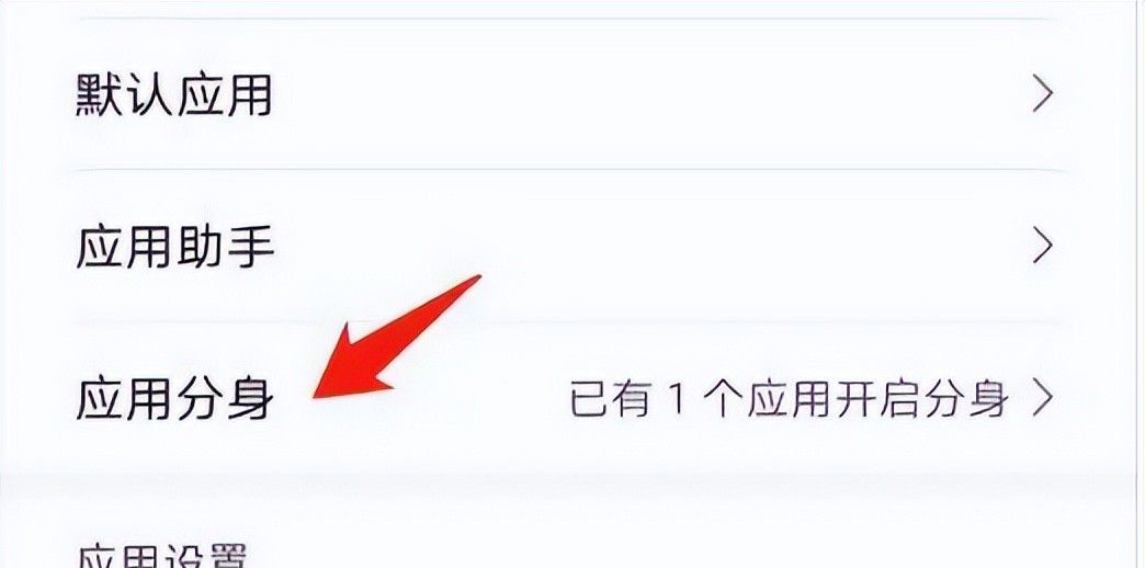 华为手机用户必看！60个实用技巧，让你的手机更加智能高效！