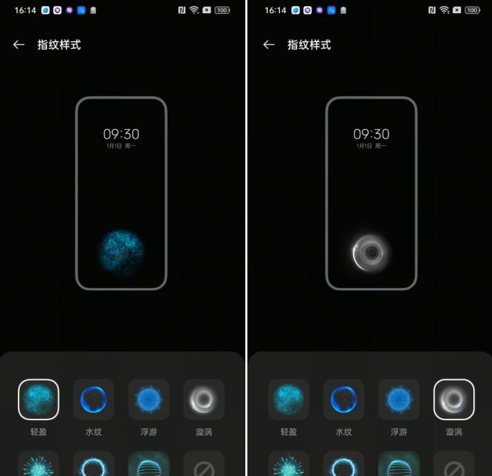 OPPO Reno9系列实用性拉满 高效功能一触即达