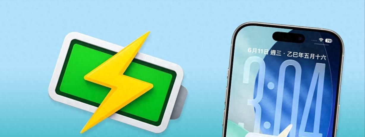 iOS 26 隐藏功能，你知道几个？ - 宋马