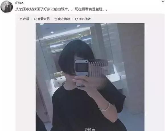 手机 QQ 推出一个新功能，雷到爆网友直呼“不敢看”