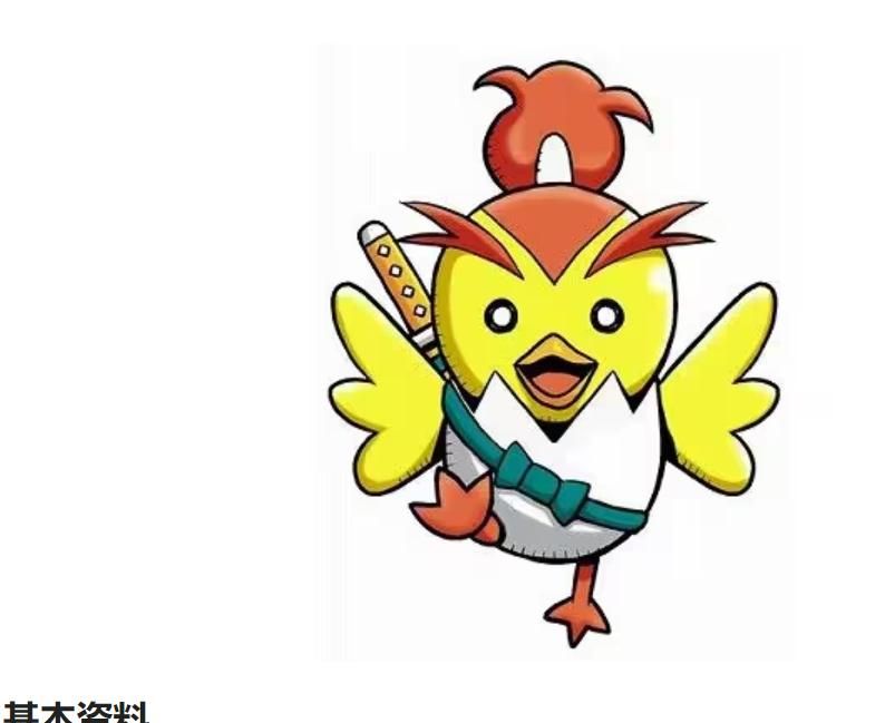 被迫“文字狱”的日本二次元，正在掀起反抗海外“正确”资本革命