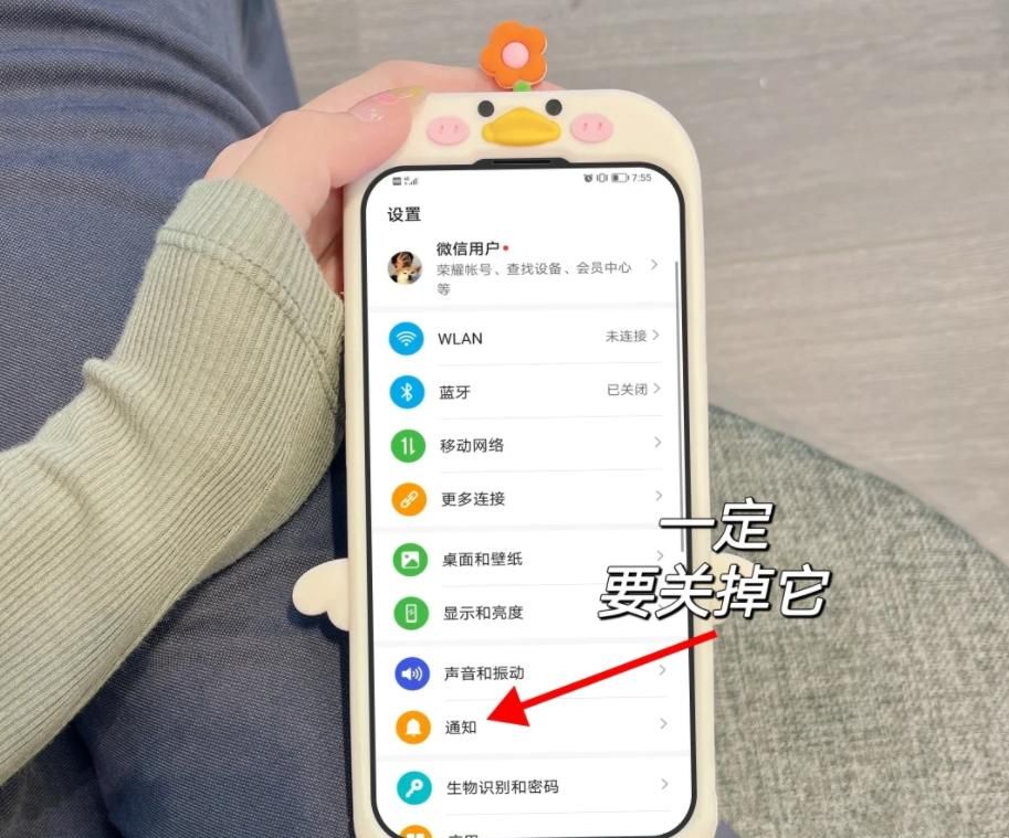 用荣耀手机的存一下吧，15个超实用隐藏功能，很难找到这么全了