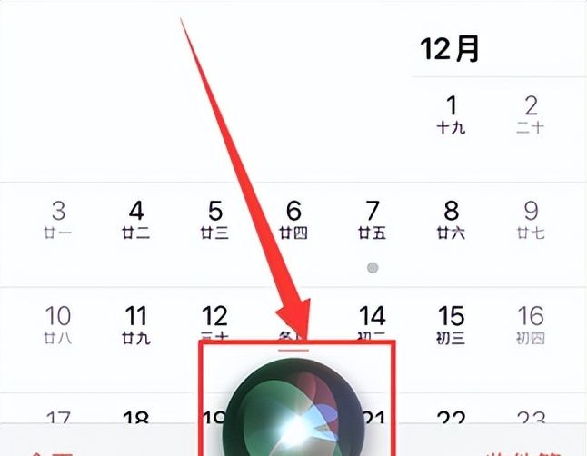 苹果Siri怎么打开？教你两招轻松唤醒！