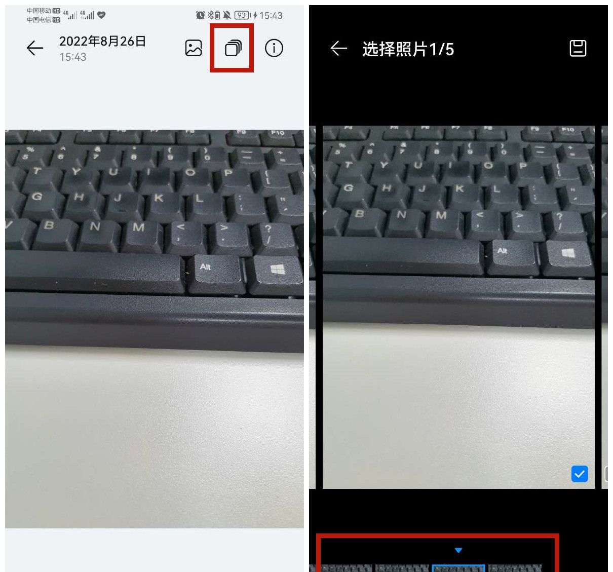 手机音量键除了调节音量，竟还有这6个隐藏功能，你知道吗？