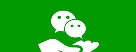 微信怎么进行分身？小编教大家几手