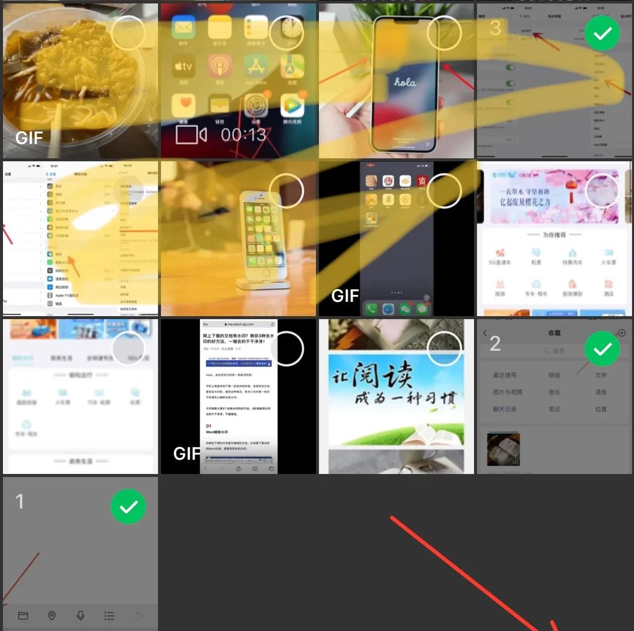 大家使用“iPhone”手机，不得不需要知道的使用技巧大全