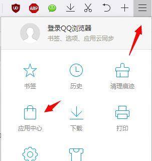 教你如何屏蔽网站上的“牛皮癣”广告