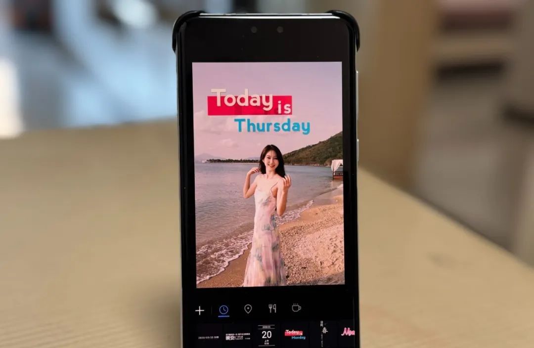 用手机拍照时，如何添加时间地点水印，方法简单，很实用