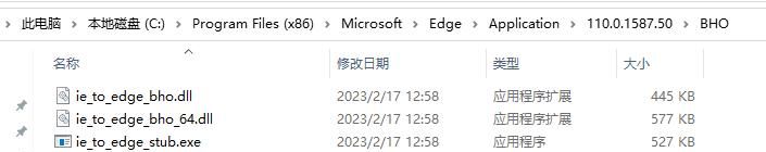 电脑里IE被强制替换成Edge，可使用这个方法解决。