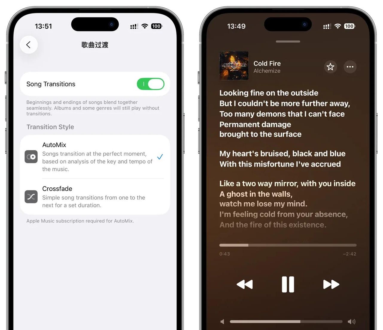 苹果iOS 26正式发布！这些实用新功能，国行iPhone也能用！