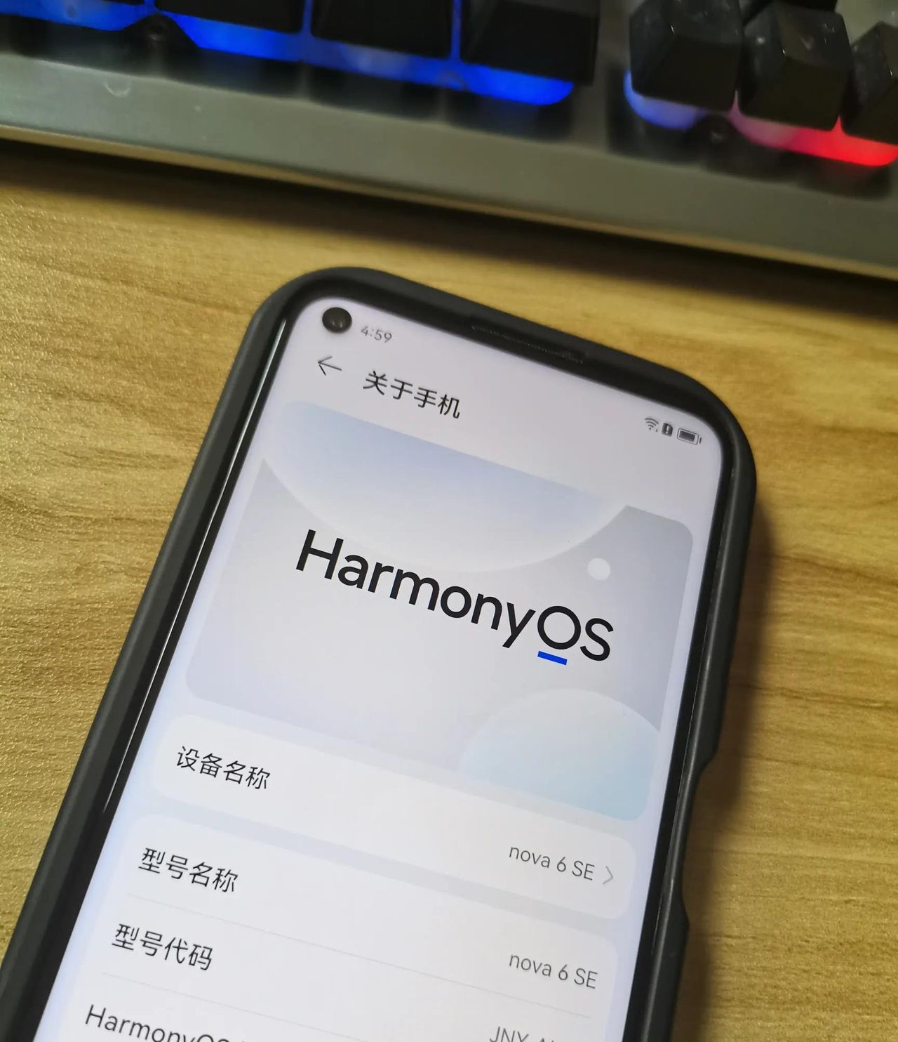 华为手机高效快捷键指南，看你会不会？