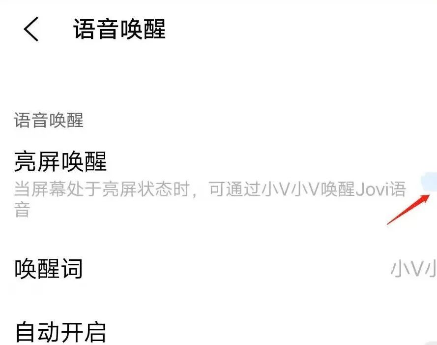 简单快速的8个手机截图小技巧，不会的快进来学~