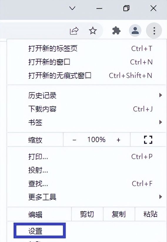 浏览器主页 / 无广告、界面简洁、美观大气的导航网站推荐