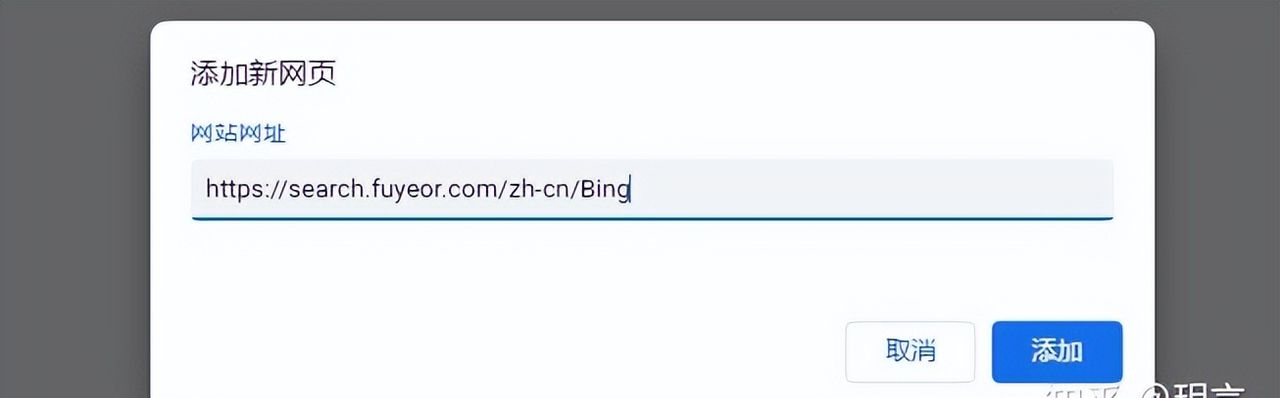 浏览器主页 / 无广告、界面简洁、美观大气的导航网站推荐