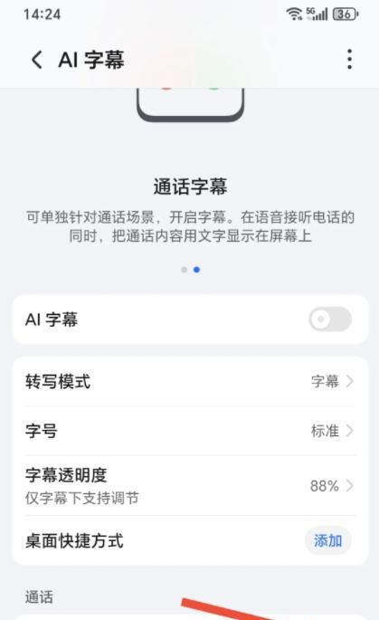 用荣耀手机的存一下吧，15个超实用隐藏功能，很难找到这么全了