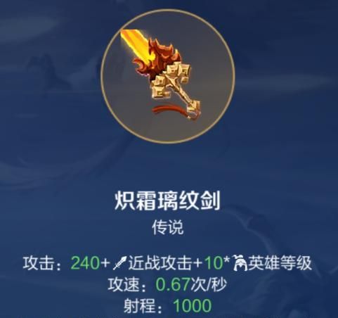 手把手教你成为“鲁班七号他爹”，炮台不好用，开局直接带炉子