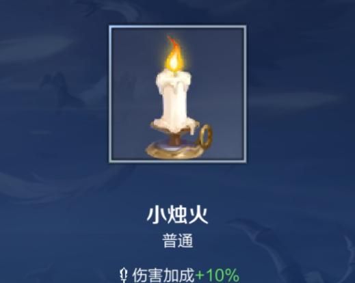 手把手教你成为“鲁班七号他爹”，炮台不好用，开局直接带炉子