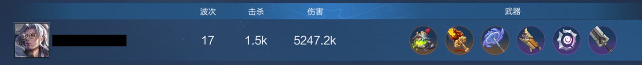 手把手教你成为“鲁班七号他爹”，炮台不好用，开局直接带炉子