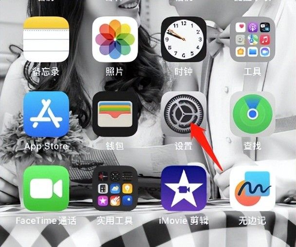 一键截屏！五大技巧让你的iPhone截图更加完美！ - 宋马