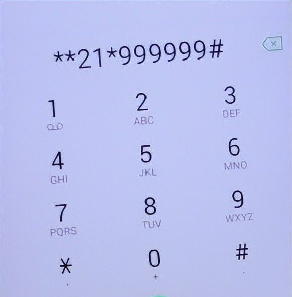 教你一招，不关机不拉黑，还不会被对方发现，手机来电就是不想接