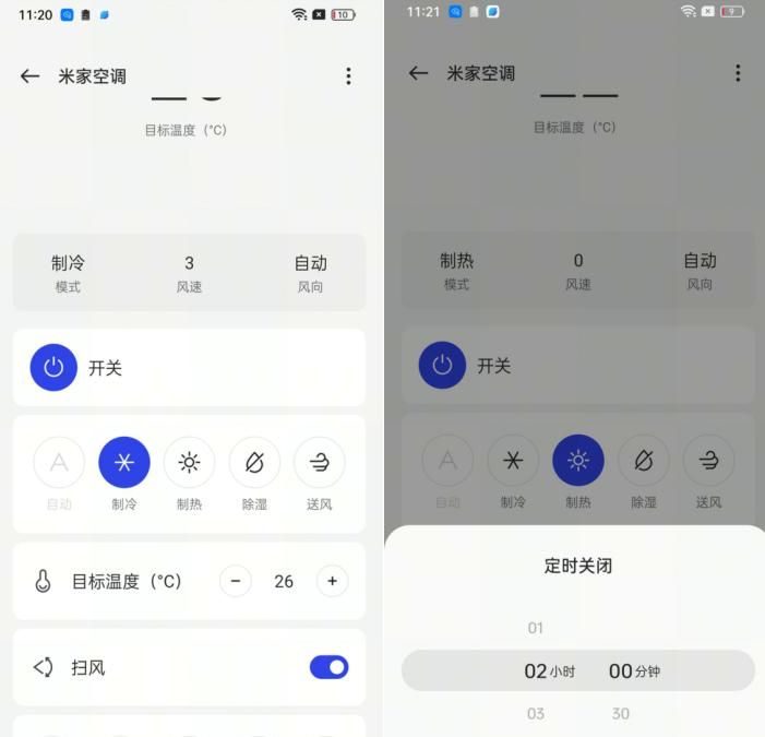 OPPO Reno9系列实用性拉满 高效功能一触即达