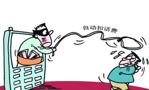 学会这三招，跟手机流量乱扣费说拜拜! - 宋马