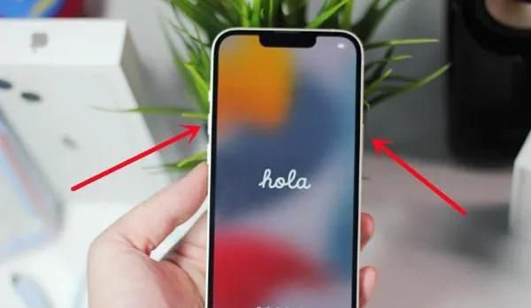 大家使用“iPhone”手机，不得不需要知道的使用技巧大全