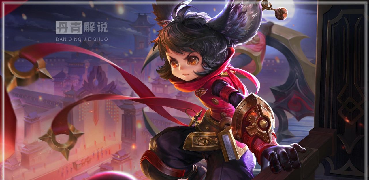 无论打野还是发育路，拿出来就凉一半！李元芳，怎么混成这样了？