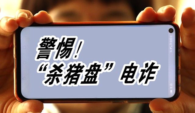 小米手机防骚扰功能测评:看完这篇文章再决定开不开！