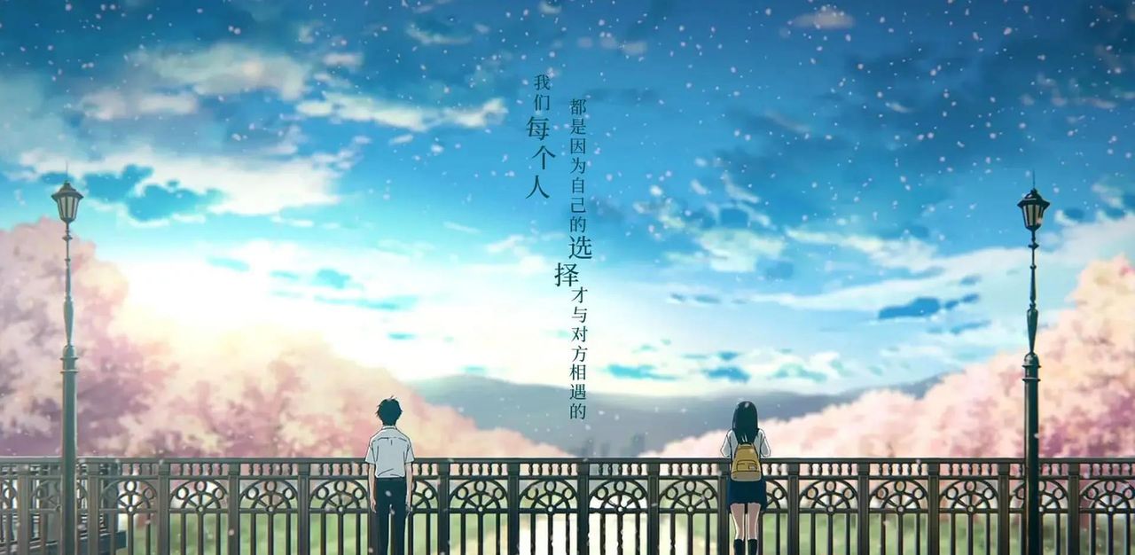 打开电脑，换壁纸啦