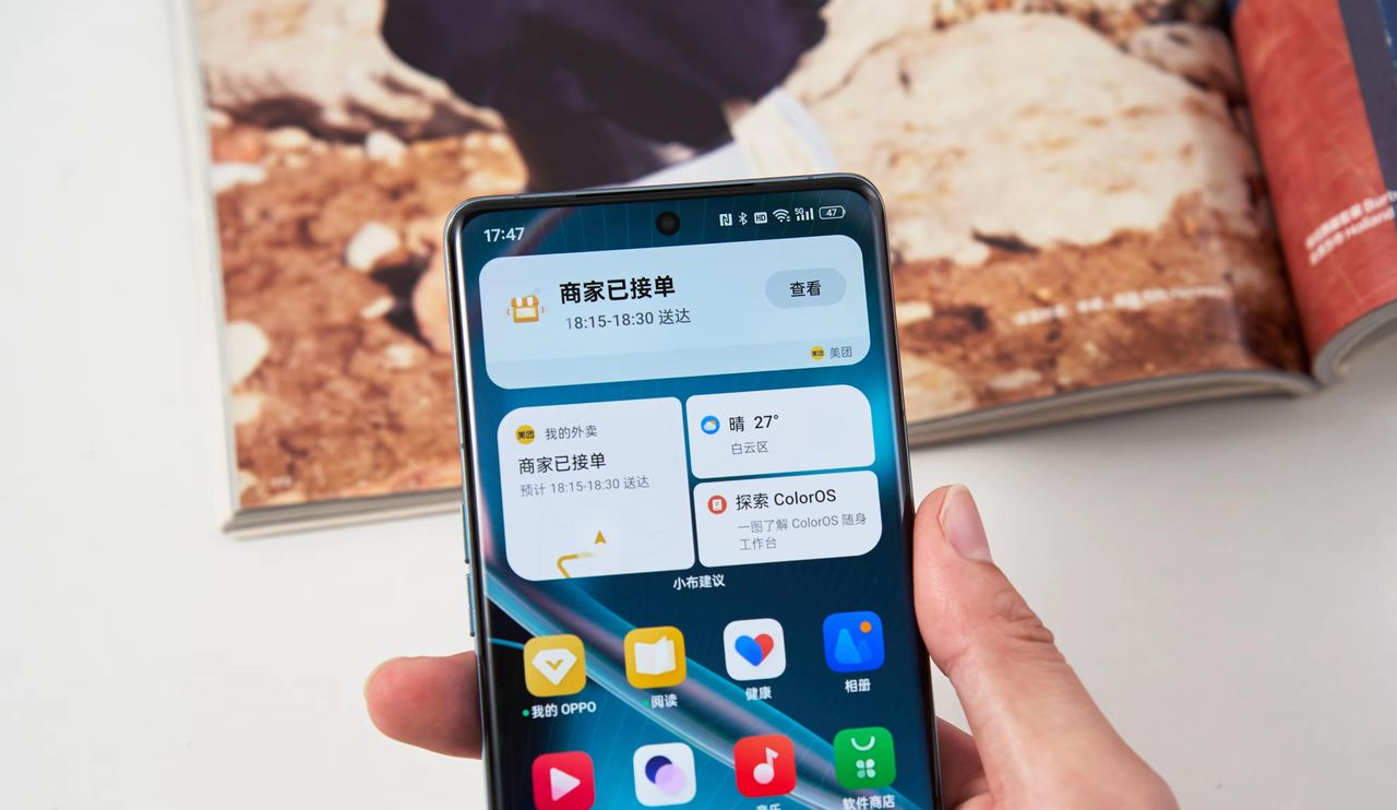 ColorOS15超级小布助手：能为你做事的AI助理